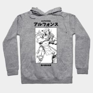 Alphonse Elric Full Metal Alchemist Hoodie